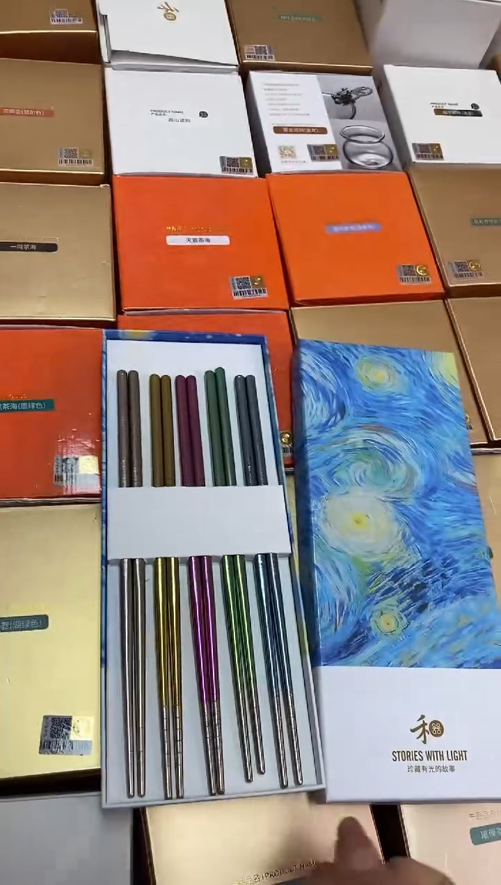 禾器/钛筷子。。。。