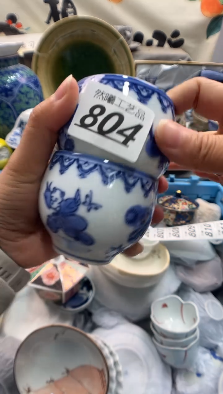 瓷片超***胖804                  