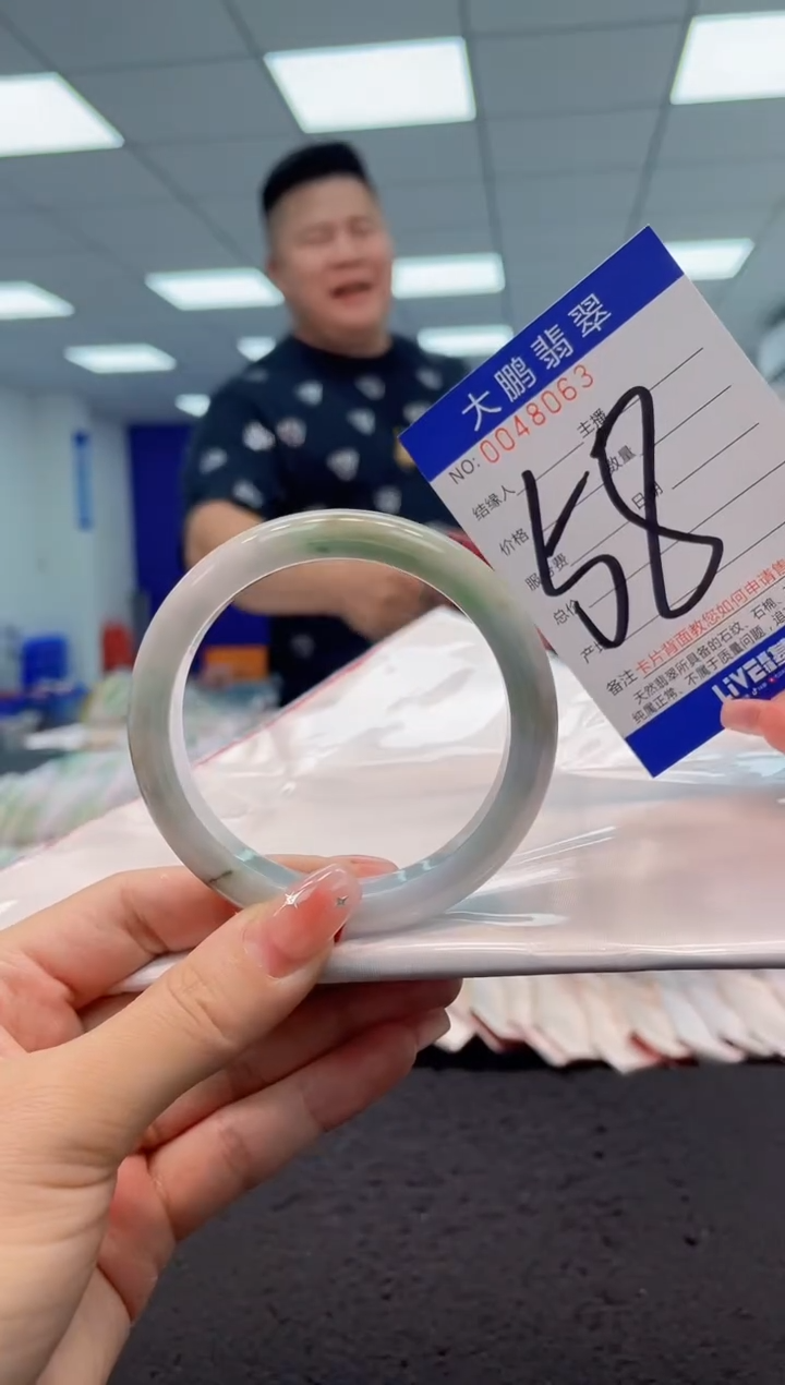 【闪购商品】翡翠手镯未镶嵌0196258478