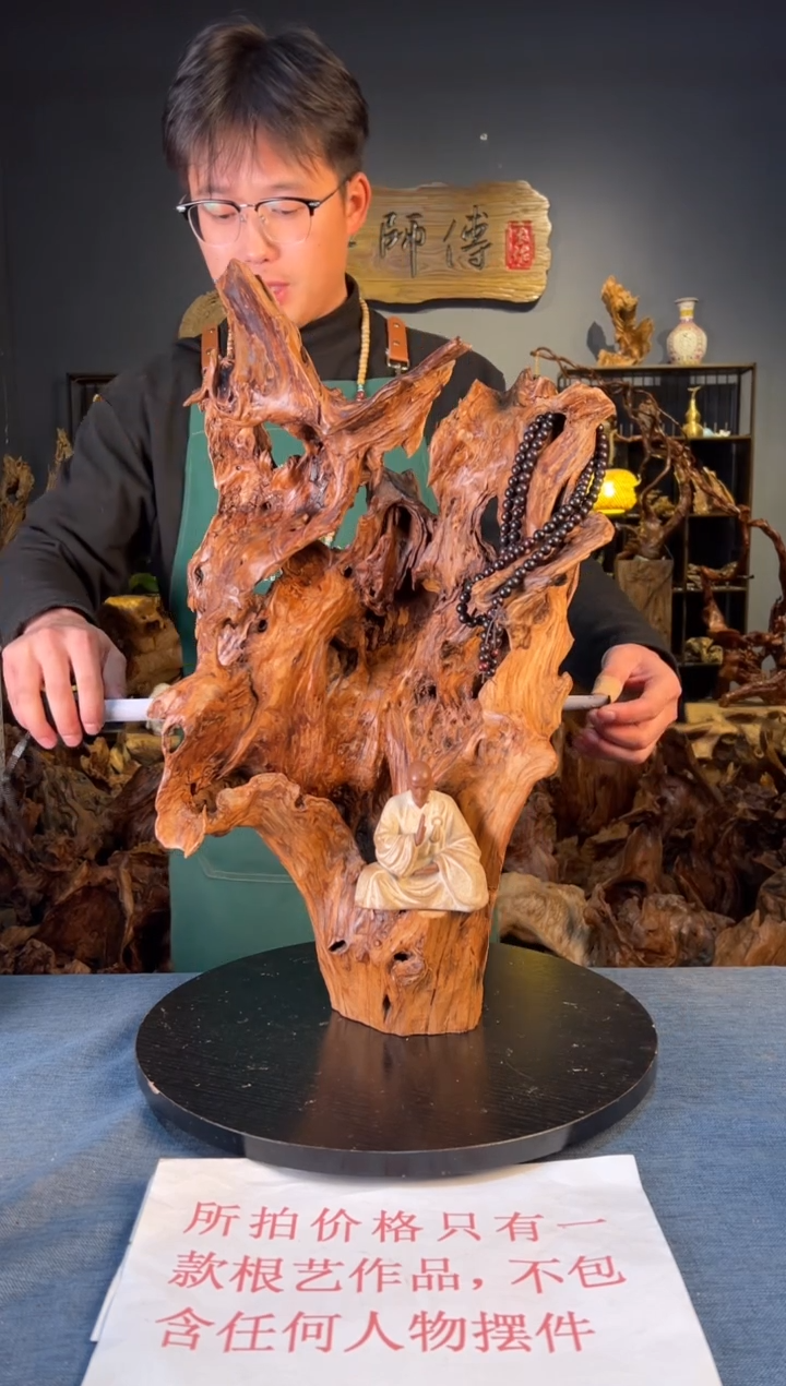 木卢师傅根艺作品（不包含人物摆件）