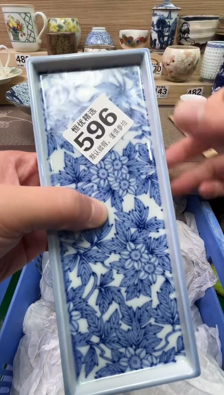 悦**心陶瓷陶瓷陶瓷陶瓷陶瓷