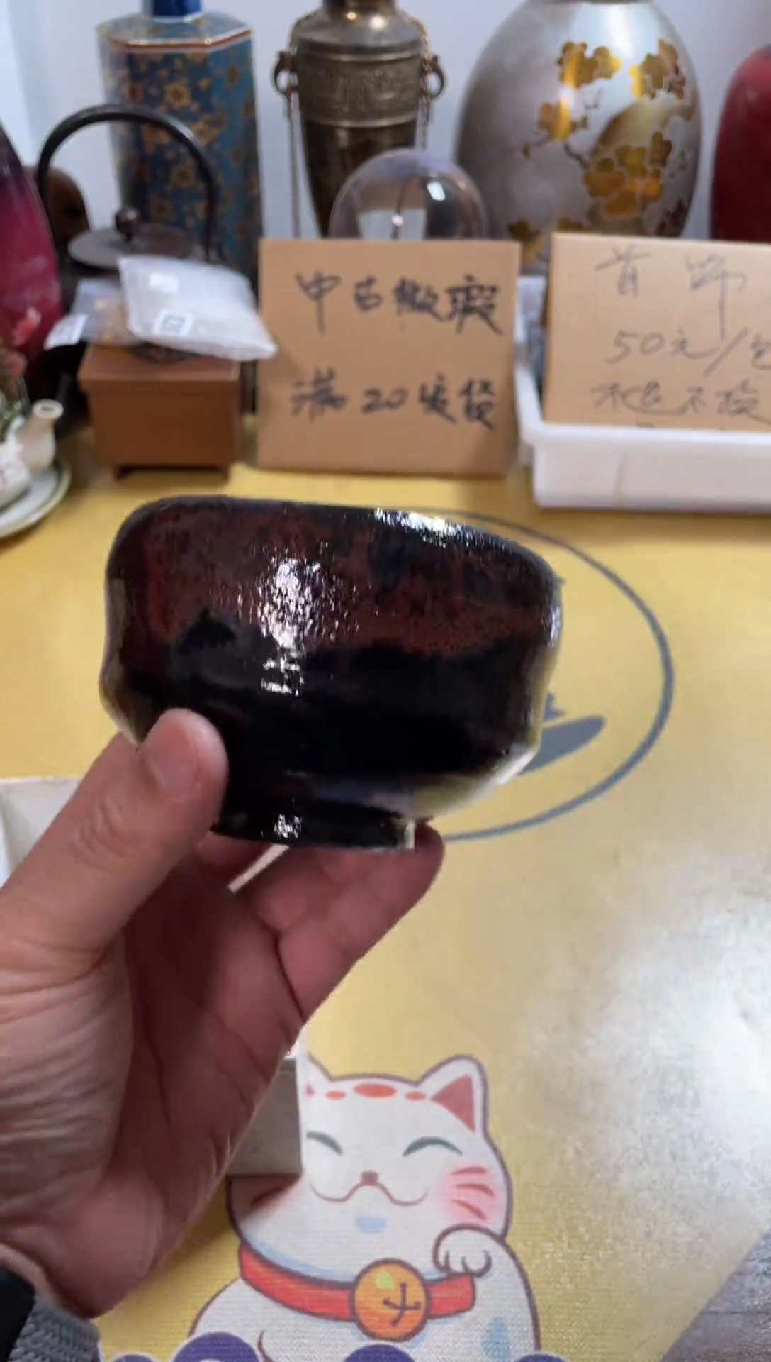 【闪购商品】884中古商品默认微霞