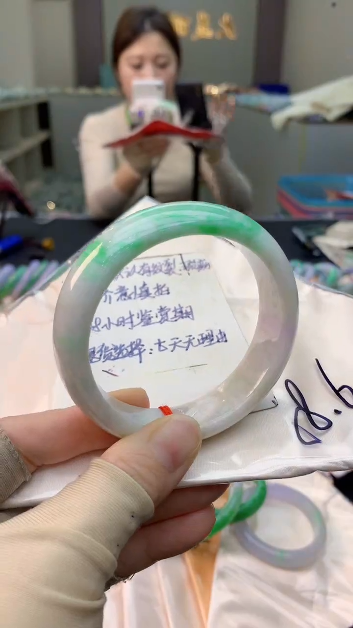 未镶嵌手镯翡翠0601170455