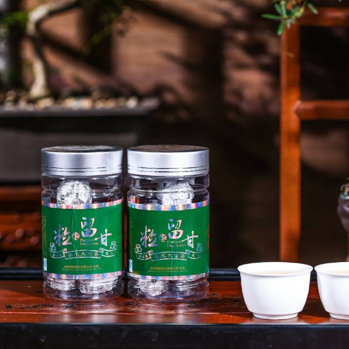 【下播福利】2014年国皓粒粒留甘普洱生茶龙珠100克布朗山拼配