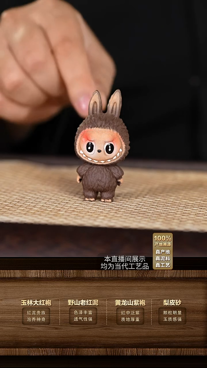 茶杯紫砂任氏紫砂茶具摆件13