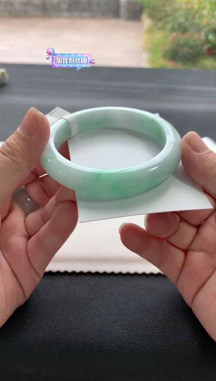 【闪购商品】翡翠手镯未镶嵌57.7正圈A5172买断