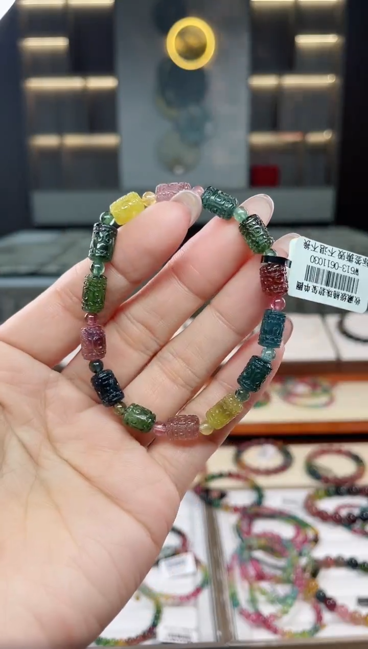 未镶嵌老矿碧玺单圈手串碧玺（多样性发一条）T
