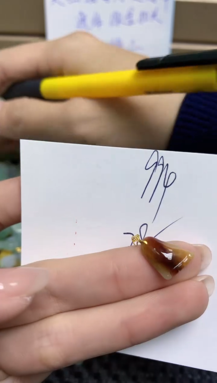 【闪购商品】翡翠颈饰18K金镶嵌天然缅甸A货翡翠