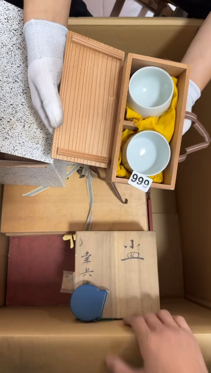 瓷片后**客999中古商品，谨慎购买