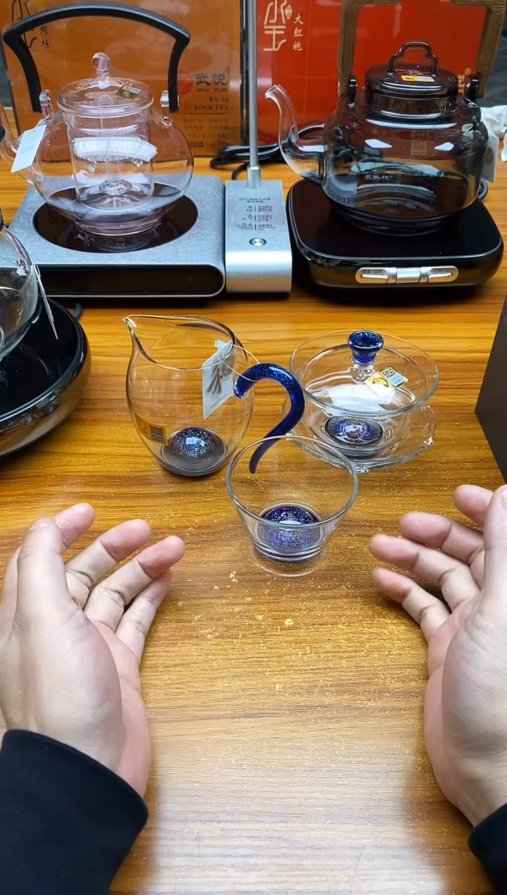 【闪购商品】禾器/斑斓达杯+斑斓怡然+斑斓盖碗