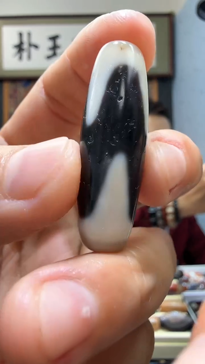 【闪购商品】玛瑙/玉髓颈饰未镶嵌勒子36*10-12