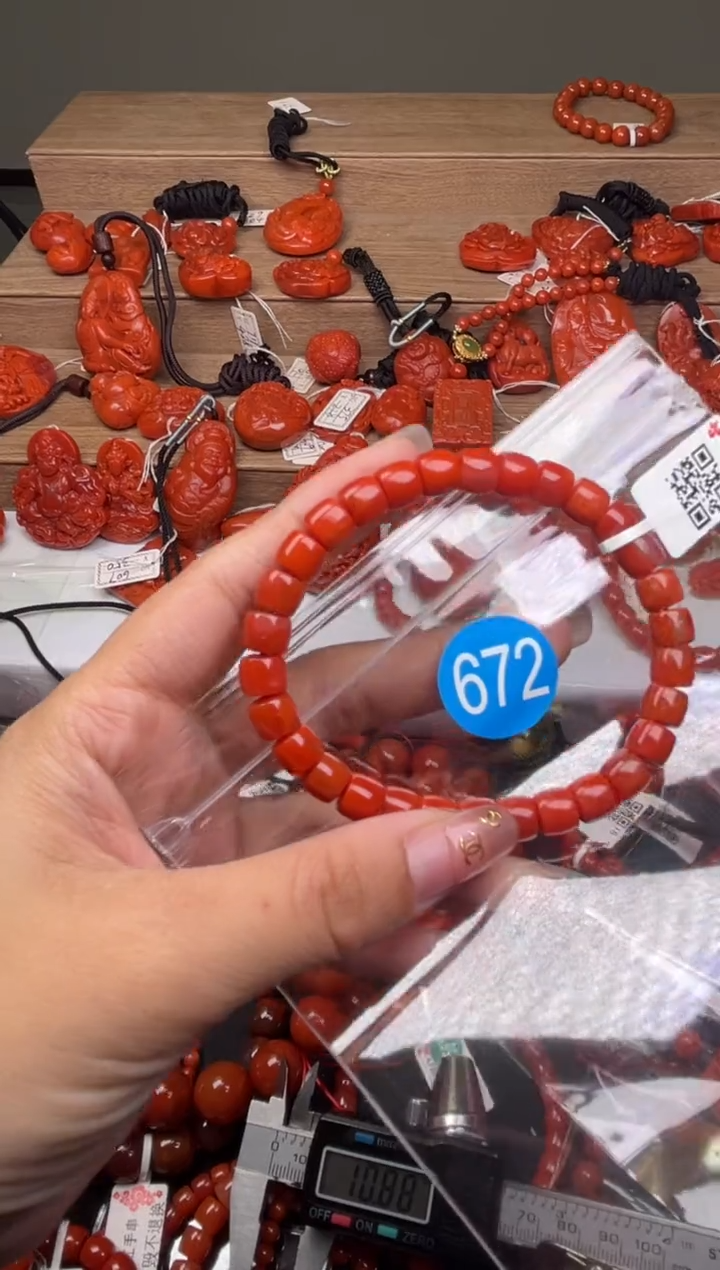 【闪购商品】南红玛瑙珠宝奇石未镶嵌672-7+