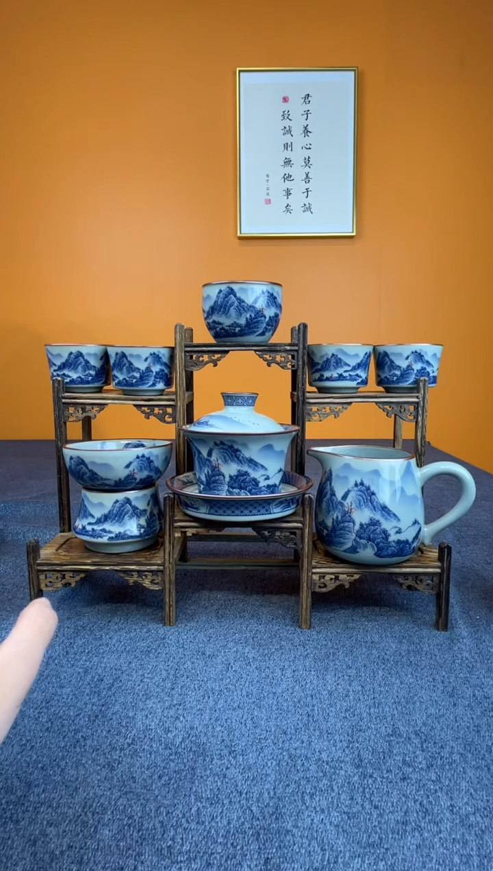 王*辉釉里红八件套+2客杯