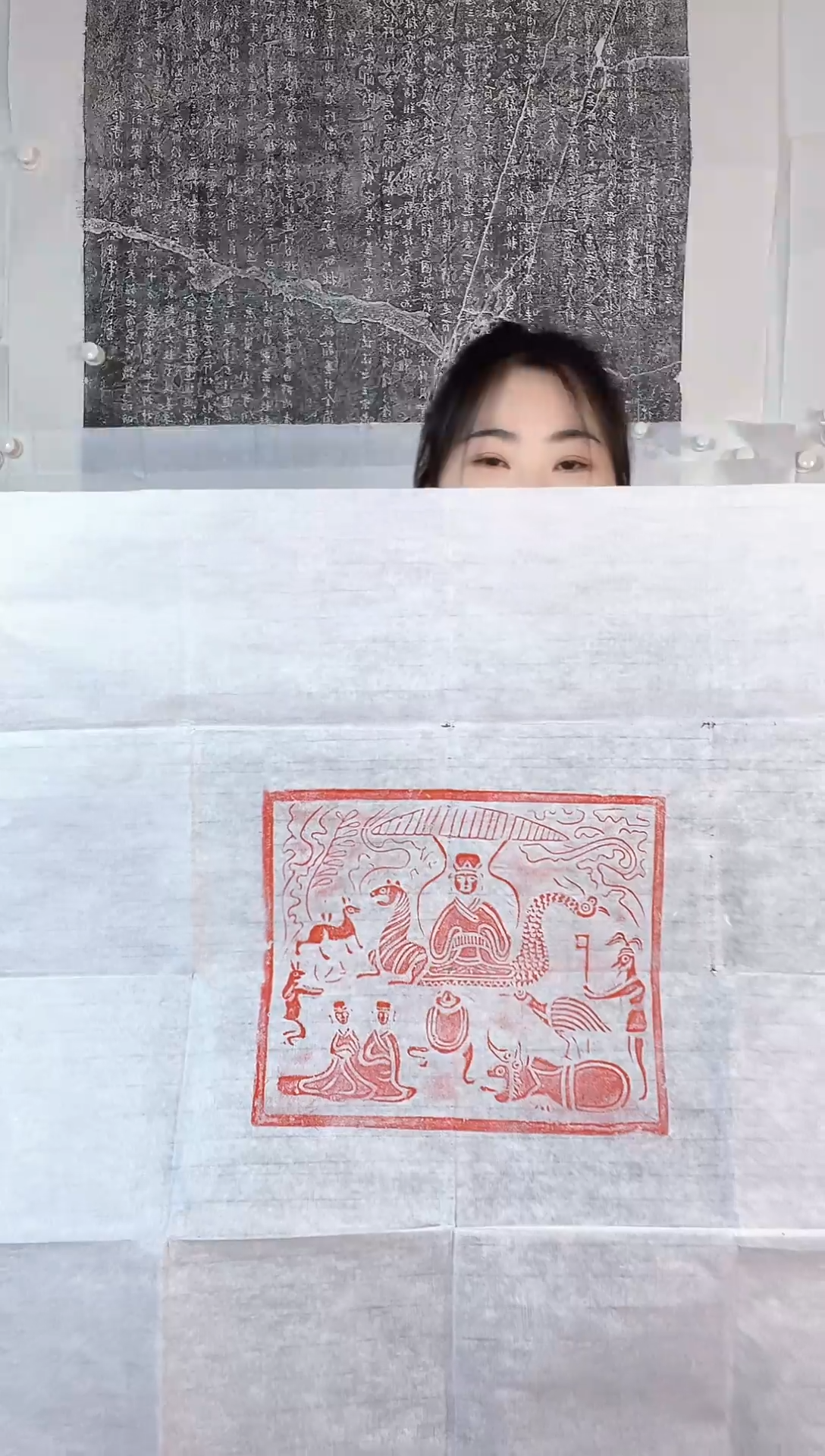 【闪购商品】昌化石印石汉砖朱拓西王母19.9