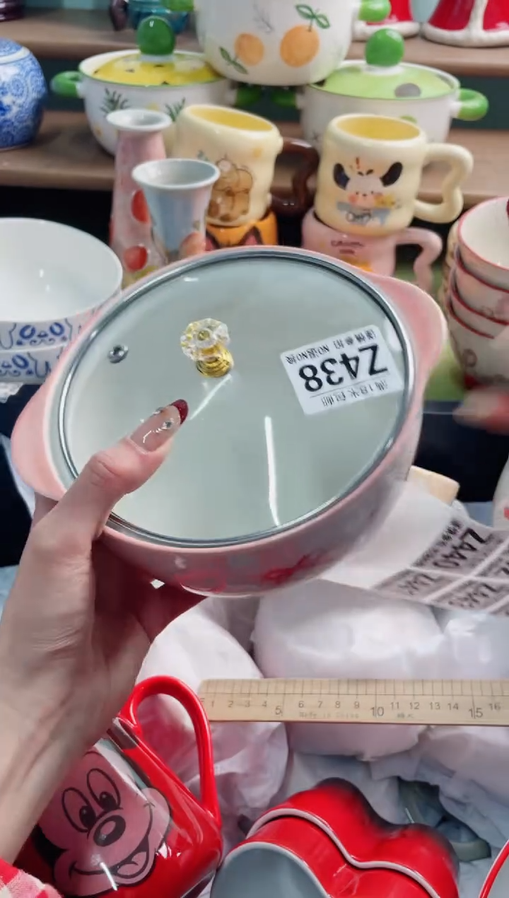 陶瓷可*?Z438*******