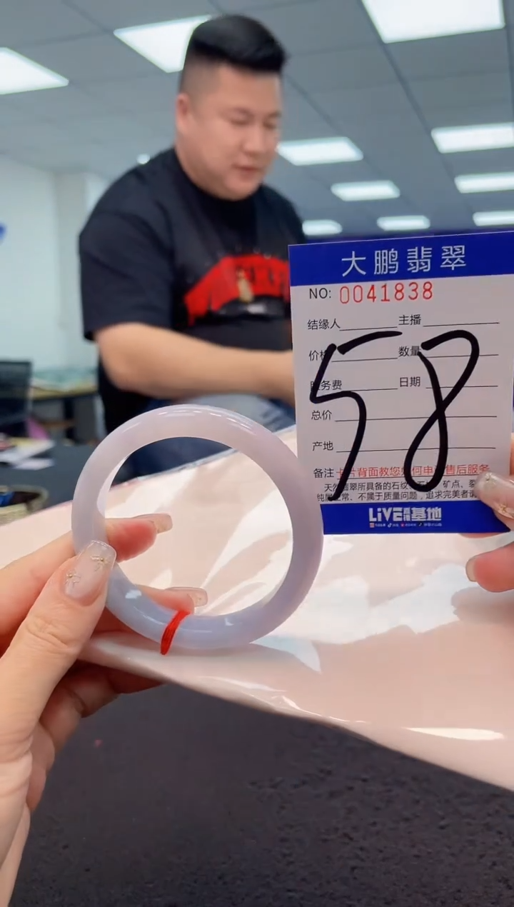 【闪购商品】翡翠手镯未镶嵌AAAAAAAAAA