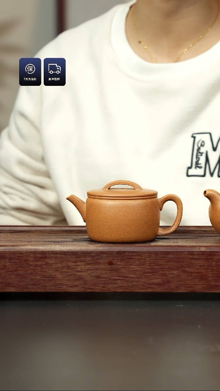 【闪购商品】紫砂茶壶老降坡 汉瓦