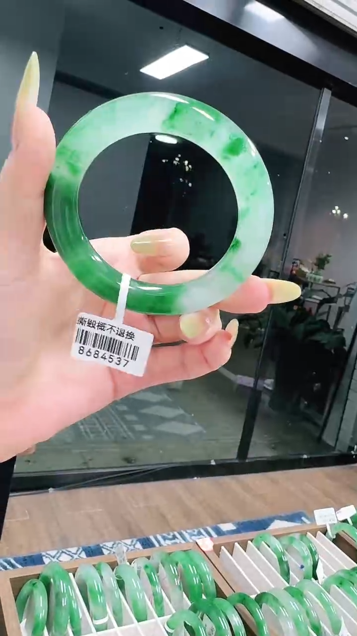 未镶嵌1石英质玉（非洲翠）/0021-56