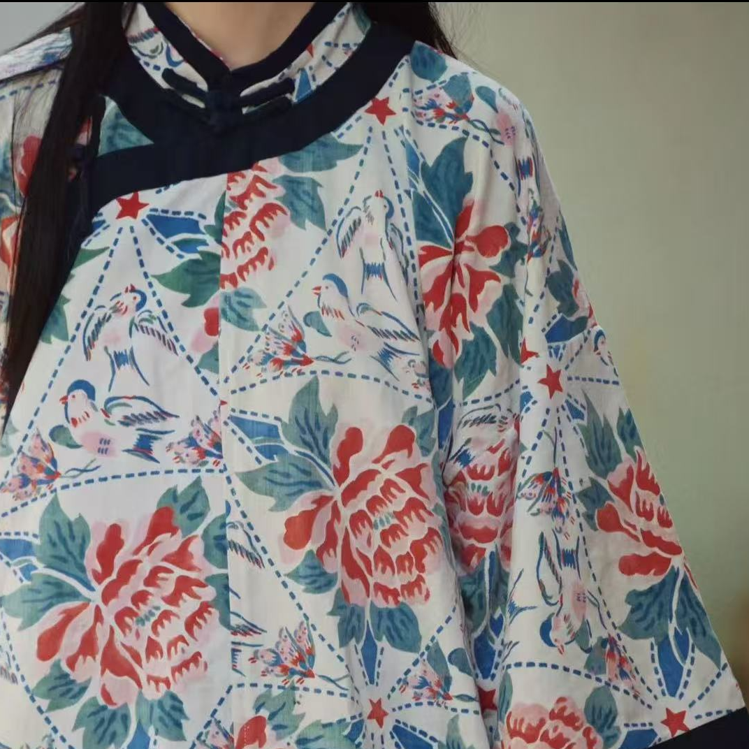 桑在云间 止水斜襟衫