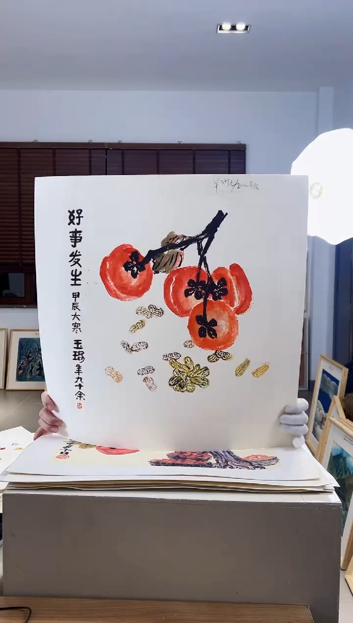 【闪购商品】版画耿玉琨限量作品亲签盖章版画S