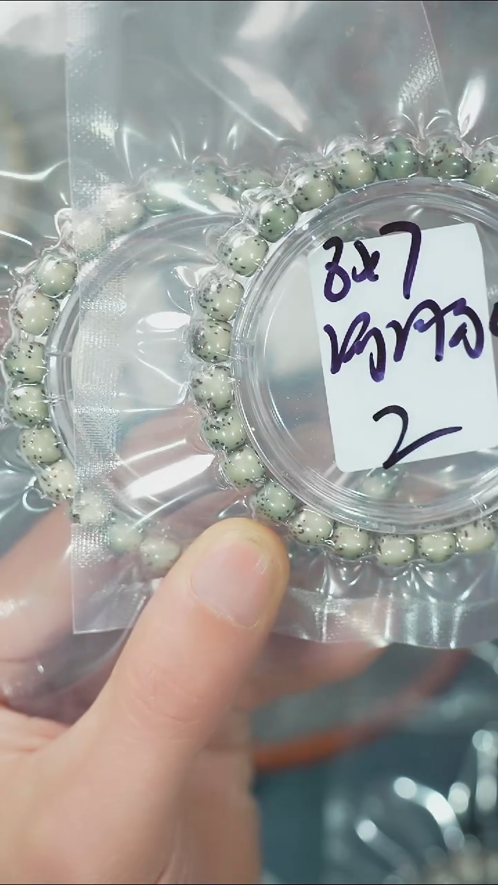 【闪购商品】星月菩提手串净庄阁文玩