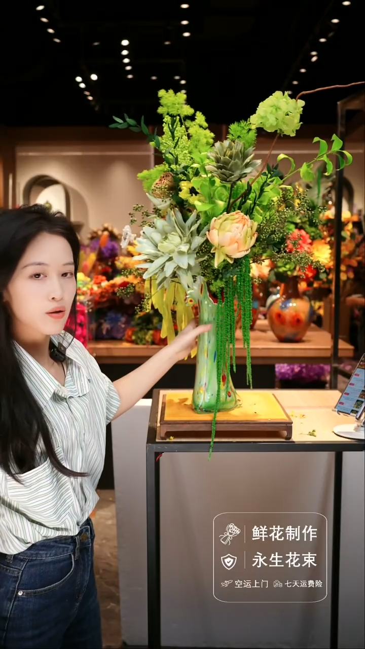 手工艺品琉璃手工花器花束空运包邮送货上门-以图片为准