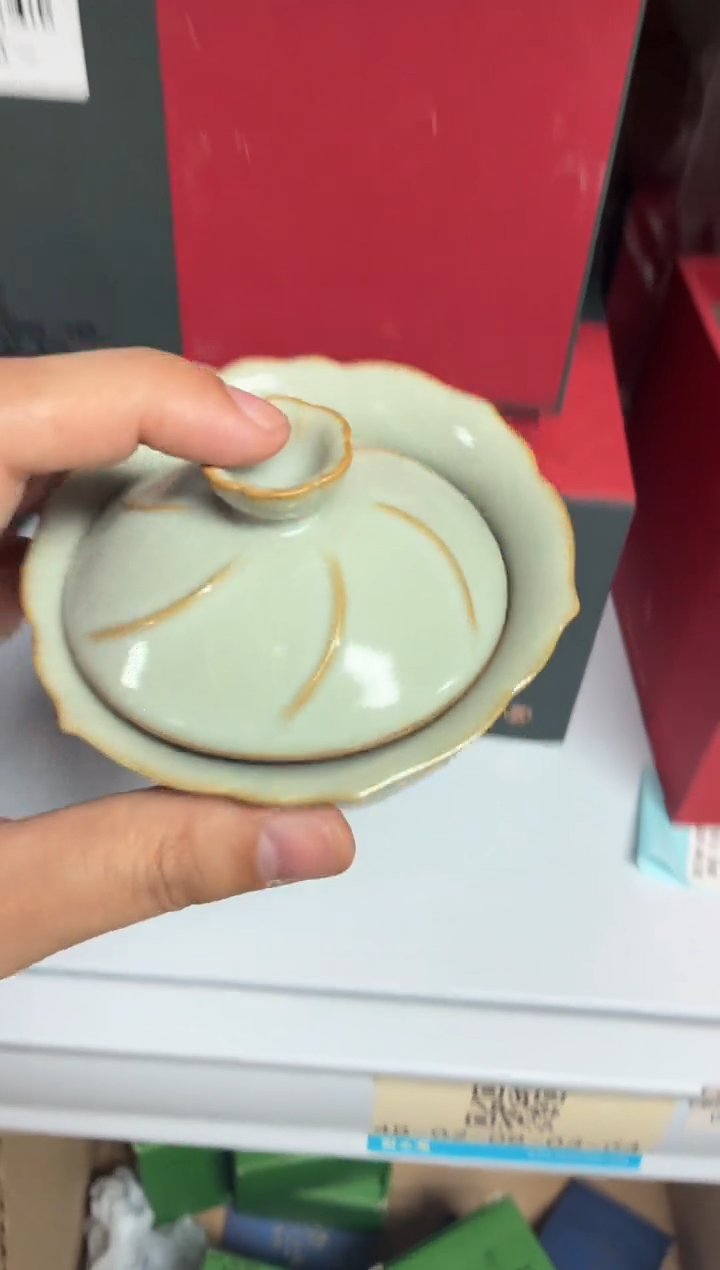 闪购商品闪购商品@@CC5538