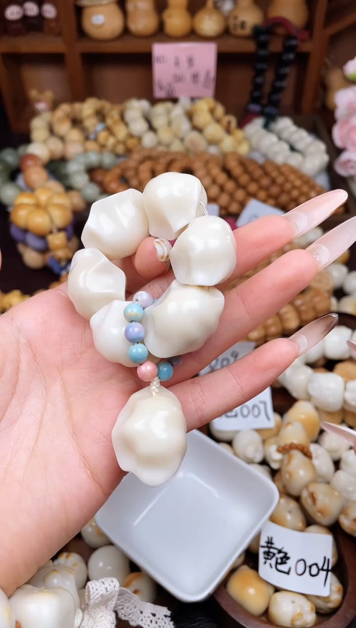 手串菩提根/象牙果Q饺子手捻