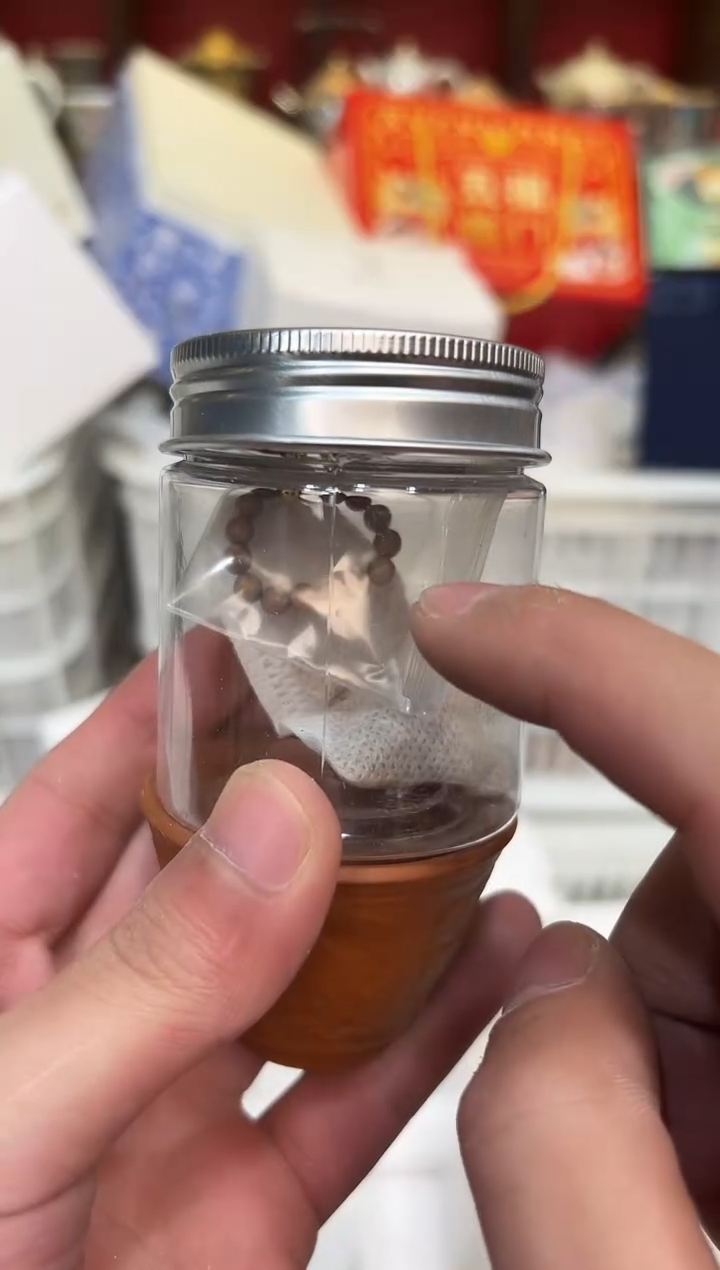 【闪购商品】其他禧一茶器粉丝福利999