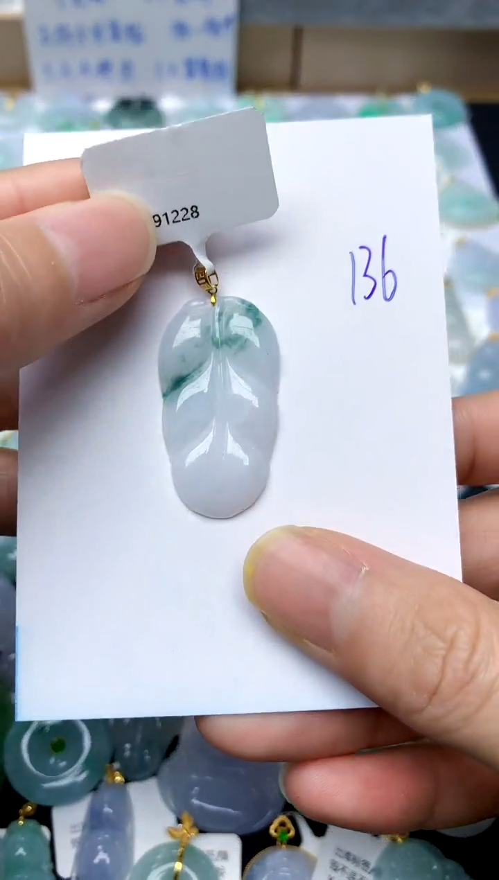 【闪购商品】翡翠颈饰18K金镶嵌136天然A货翡翠