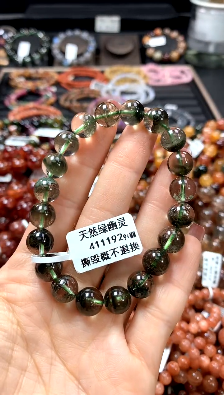 【闪购商品】水晶手串未镶嵌9+********