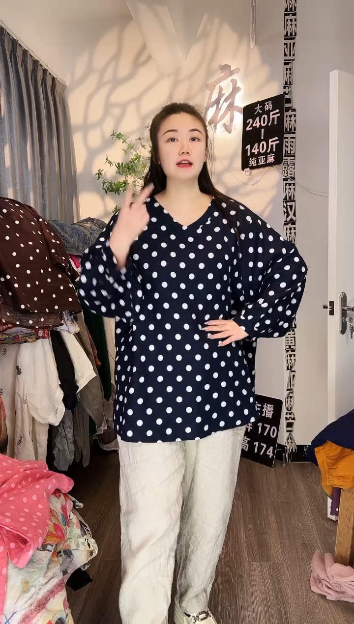 亚麻汉麻苎麻大码女装