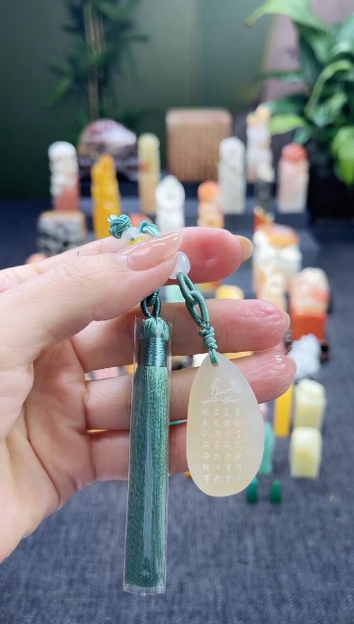 昌化石印石s***e2500 