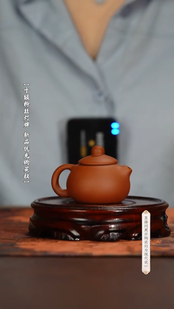 th红泥迷你西施把把壶
