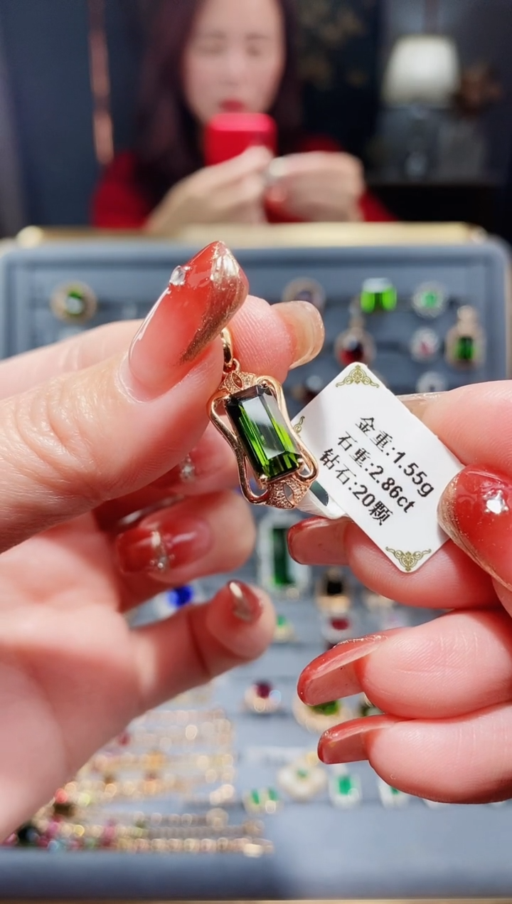 【闪购商品】碧玺颈饰18K金镶嵌2.86.