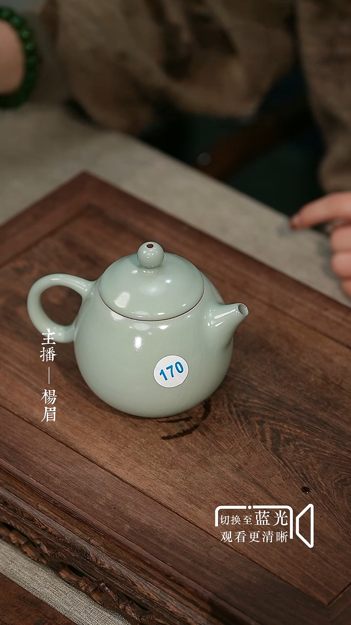 丰*兵170-1龙蛋壶-王占稳壶（微微不完美）-眉