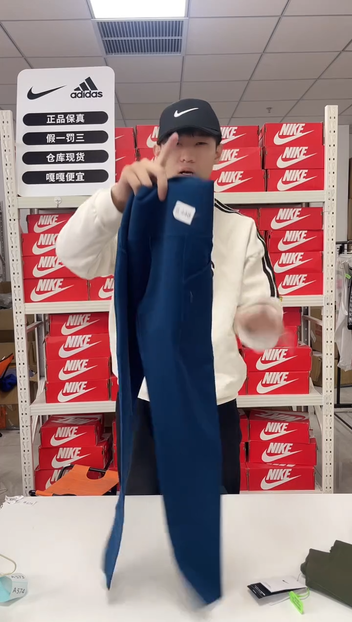 编448码 尺150码 胸围衣长 正品