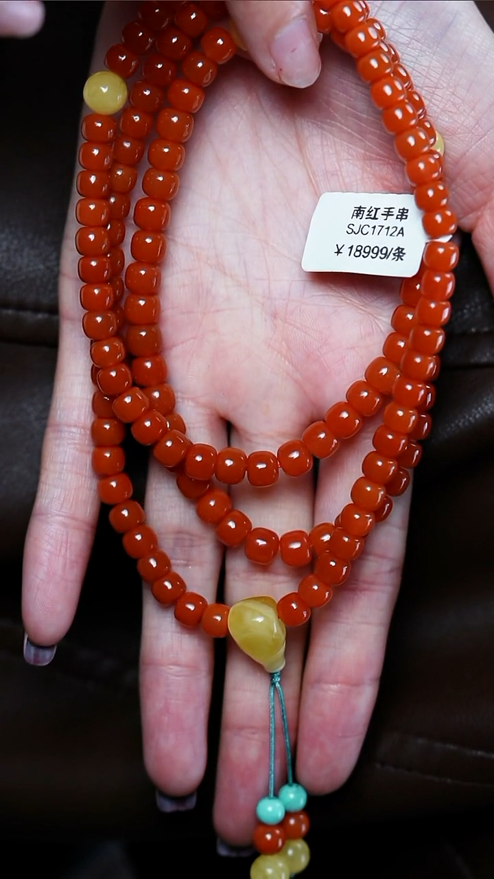 【闪购商品】南红玛瑙手串未镶嵌设计款@@SJC1712A