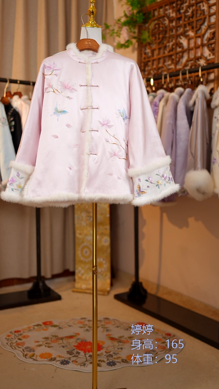 织绣真丝玉兰花棉服