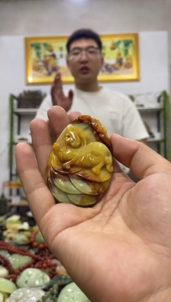 未镶嵌岫玉吊坠 