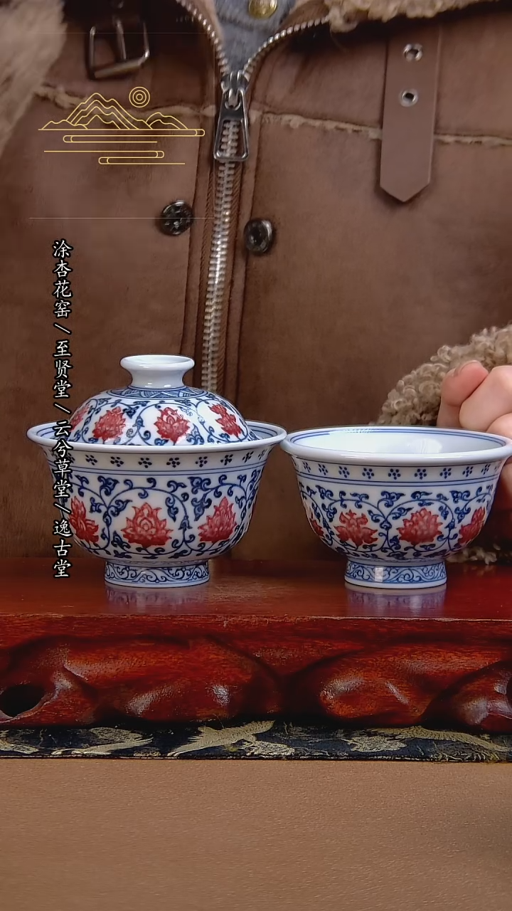 【闪购商品】瓷片景德镇手工手绘陶瓷