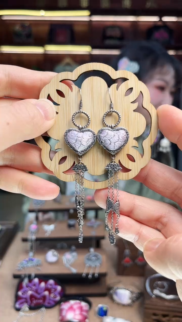 【闪购商品】织绣1765黔东南苗族刺绣