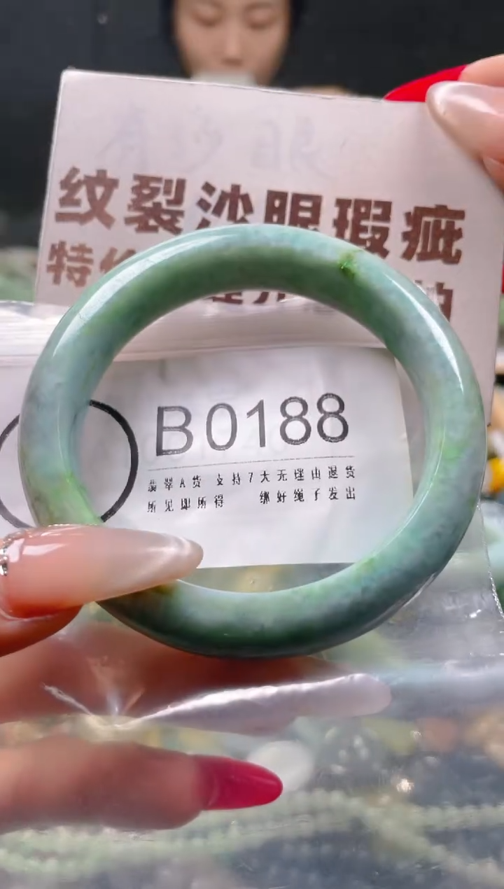 【闪购商品】翡翠颈饰未镶嵌58-59/B/纹裂沙眼瑕疵介意勿拍