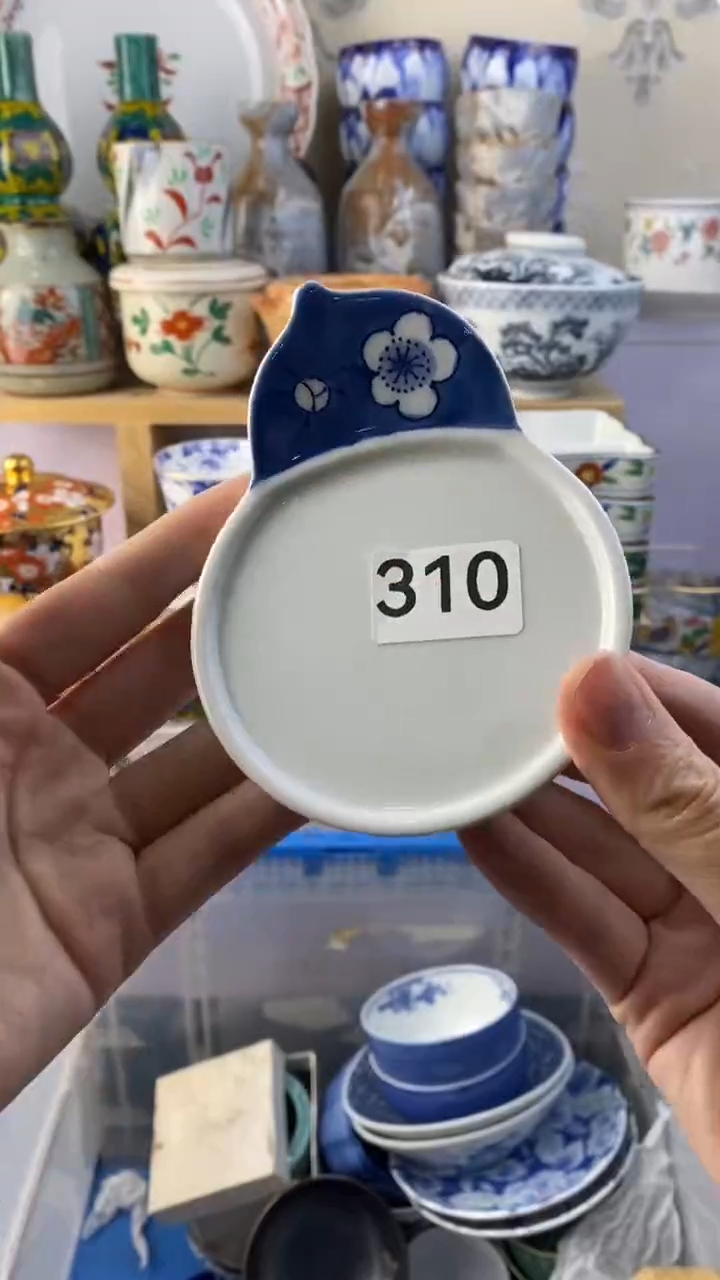 无宁***岸满38包邮谨慎参拍310