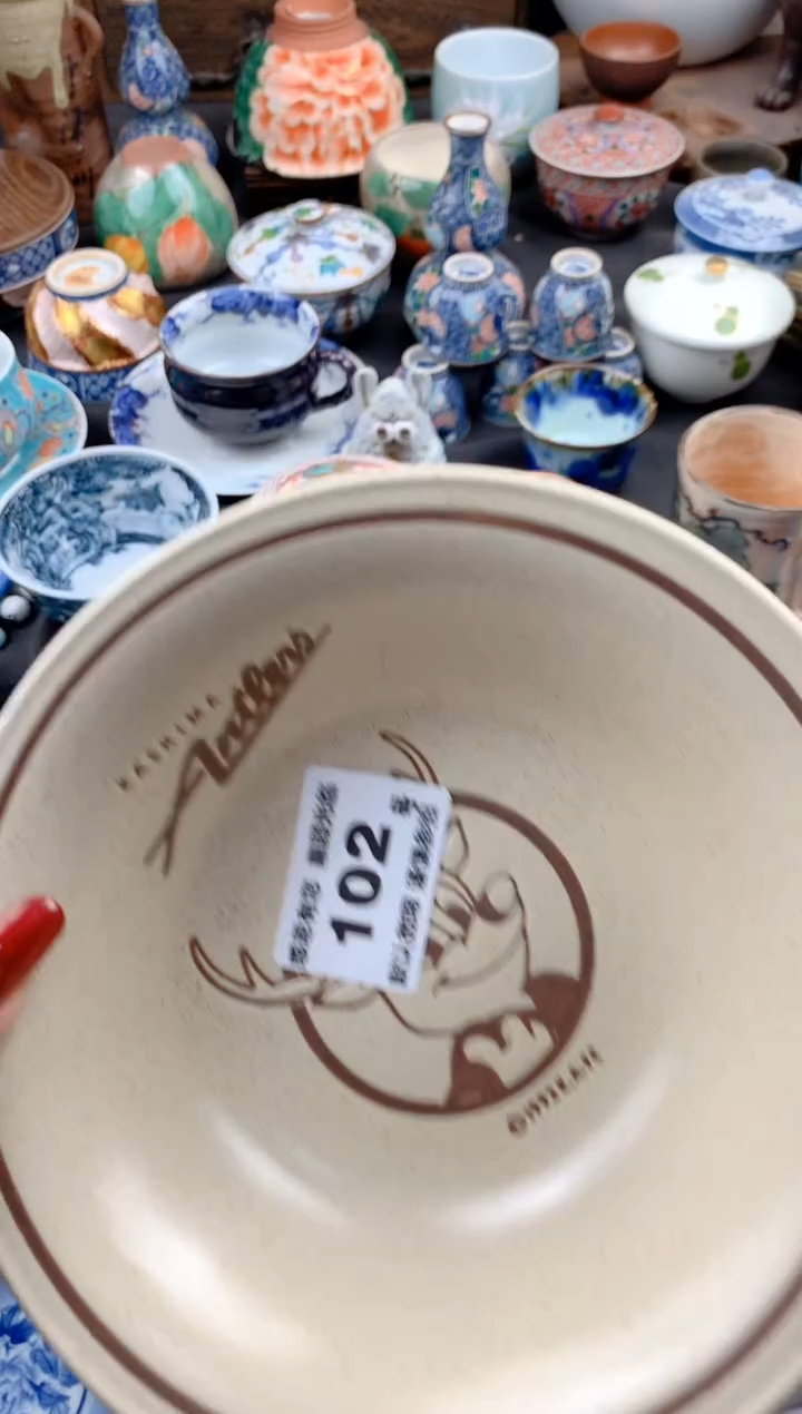 【闪购商品】瓷片102号九姑娘工艺品瓷器