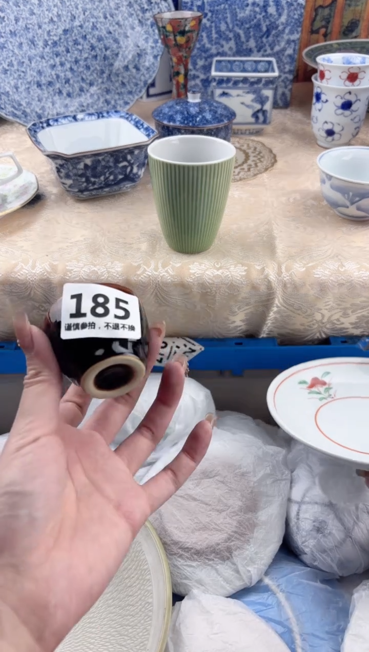 【闪购商品】瓷片185               