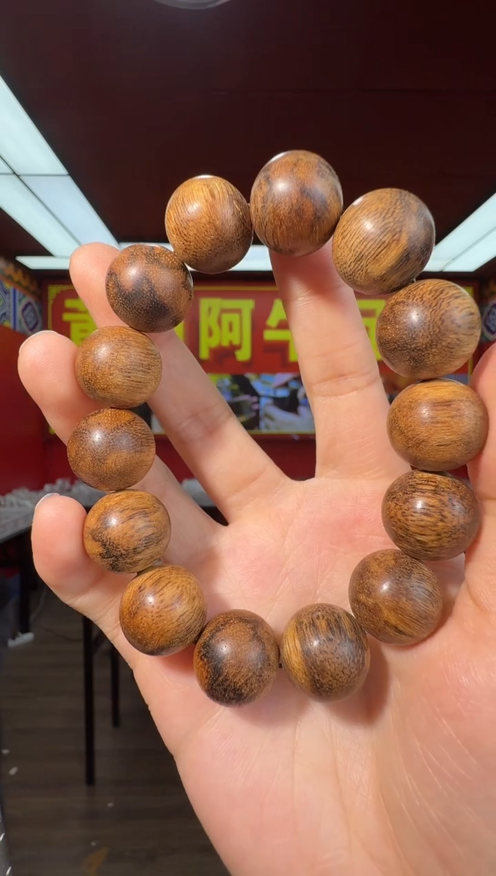 沉香手串g114富森多样性发一