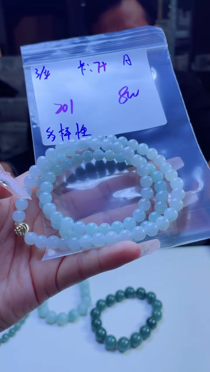 【闪购商品】定制翡翠未镶嵌多样性翡翠珠串 拍一发一