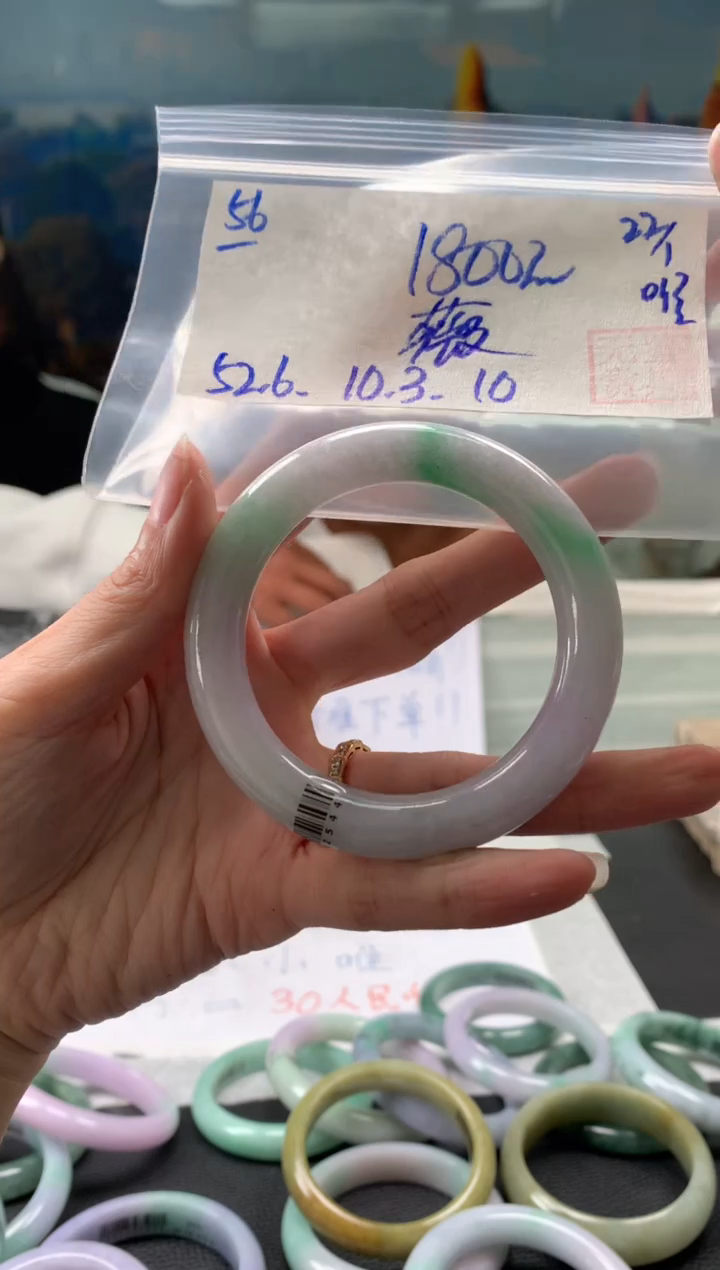 【闪购商品】翡翠手镯未镶嵌翡翠手镯 下单联系小耳机#56