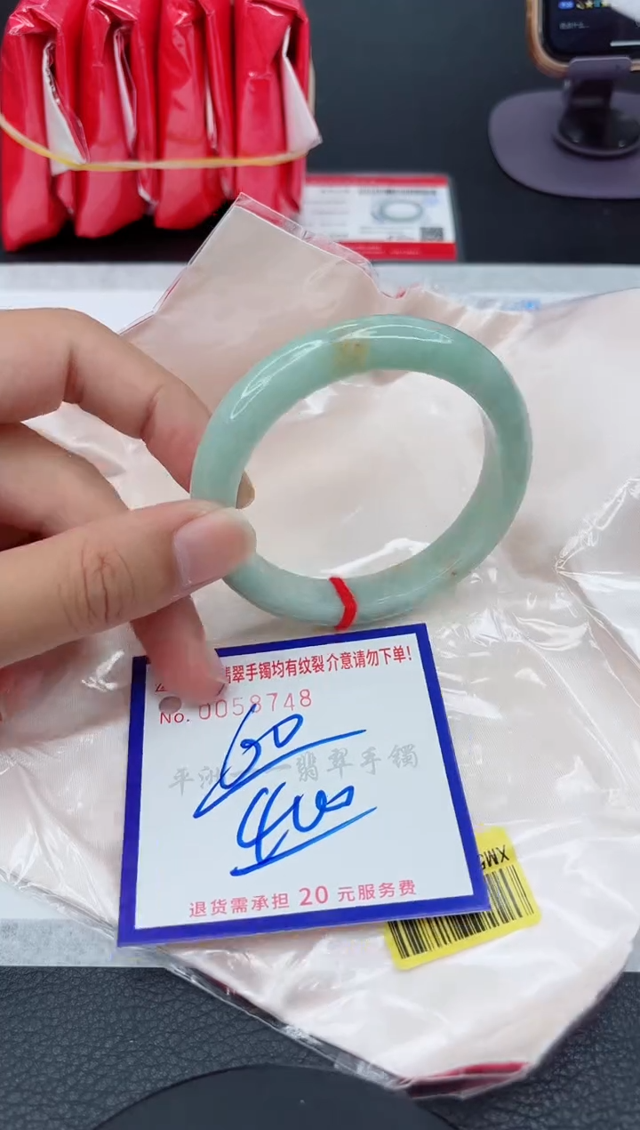 翡翠手镯未镶嵌1111111111